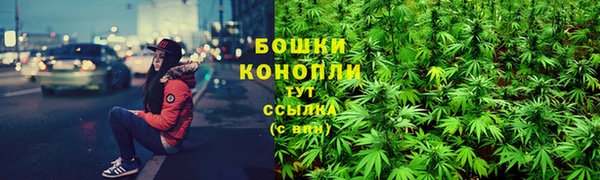 кокаин VHQ Верхний Тагил